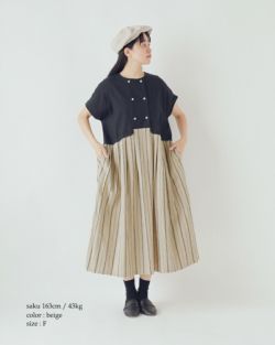 近年　マガリ MAGALI セミティアードフレンチリネンワンピース 胡桃ボタン 近年 マガリ MAGALI セミティアードフレンチリネンワンピース