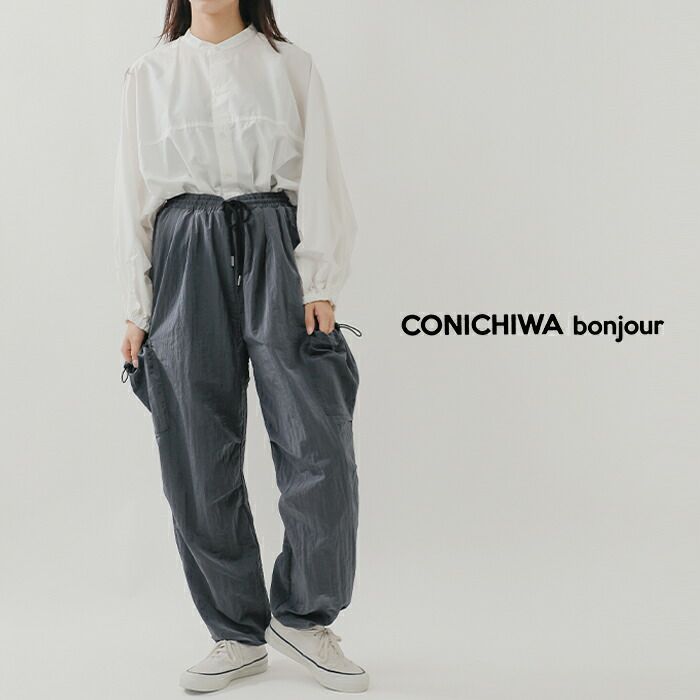 CONICHIWA bonjour コンニチハ ボンジュール シャーリング