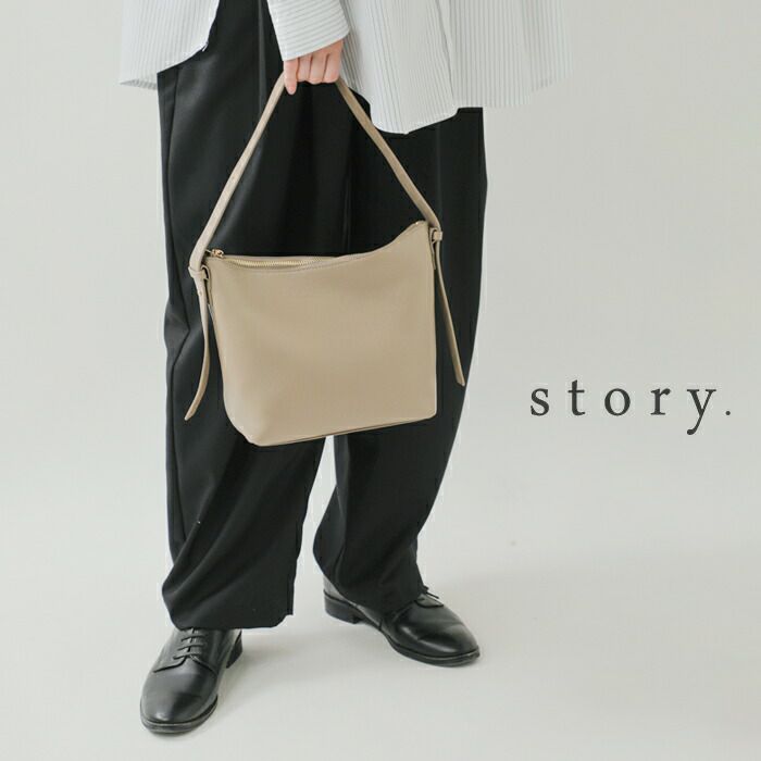 story. ストーリー カウレザー 3way ワンショルダー ハンド
