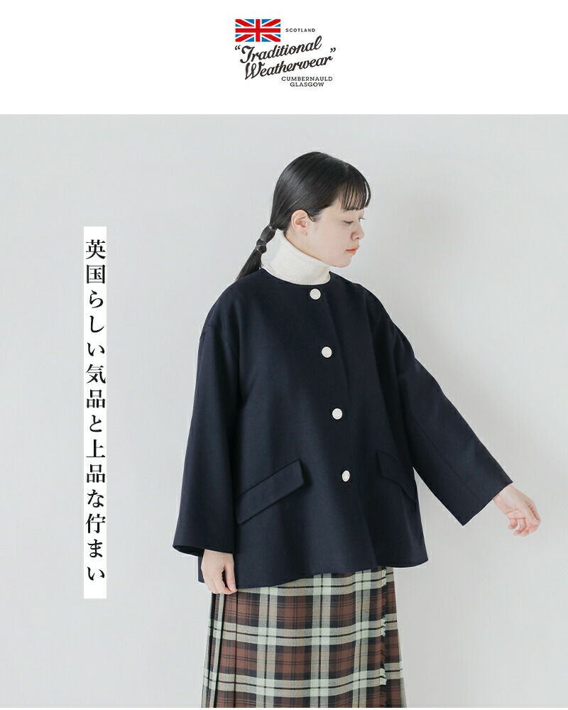 Traditional Weatherwear トラディショナルウェザーウェア