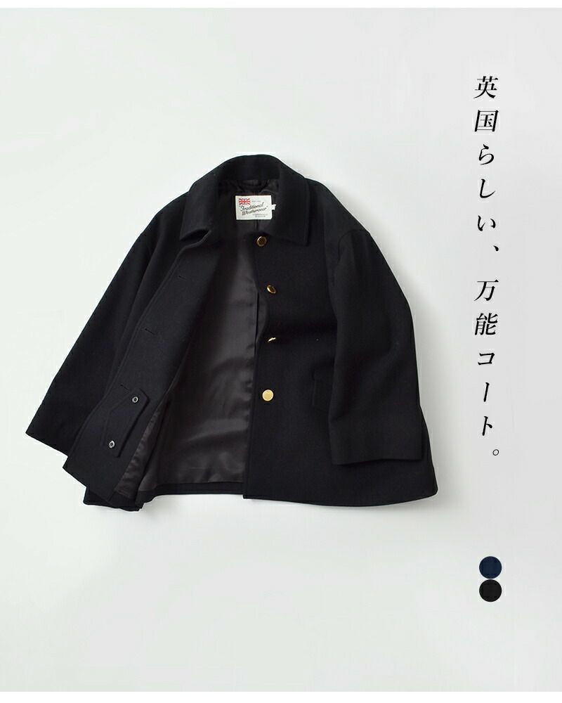 Traditional Weatherwear トラディショナルウェザーウェア