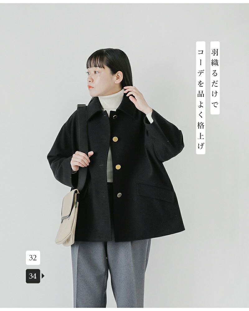Traditional Weatherwear トラディショナルウェザーウェア