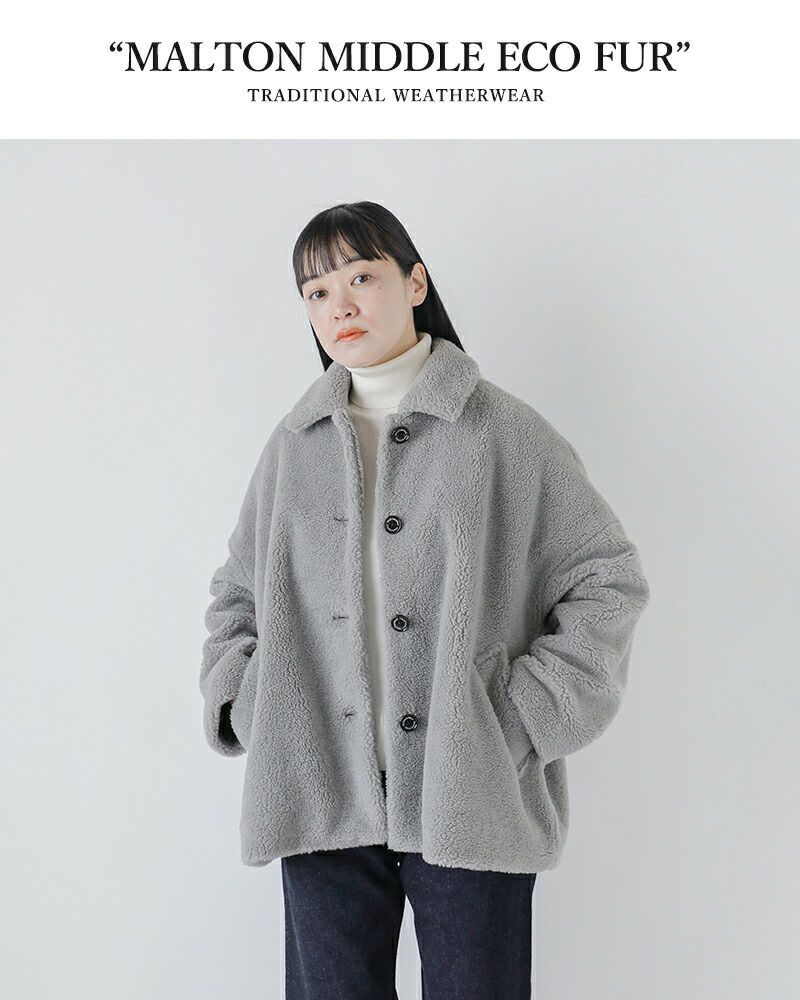 新発売の Traditional Weatherwear トラディショナルウェザーウェア ジャケット・アウター