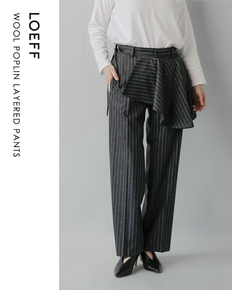 BOTTEGA VENETA★プリンスオブウェールズ ウールパンツ 送関込み 8040000811499_1.jpg?v=