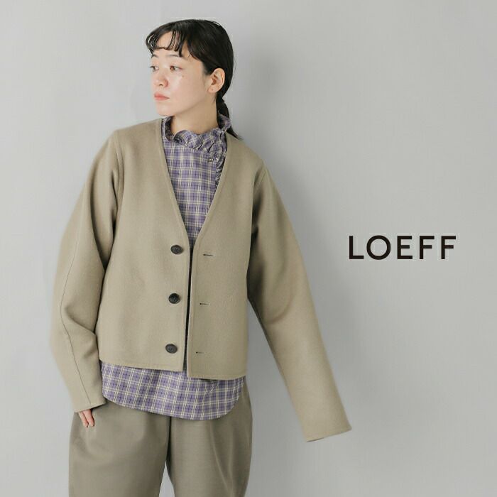 LOEFF ロエフ ウール カシミヤ Vネック ノーカラー ジャケット
