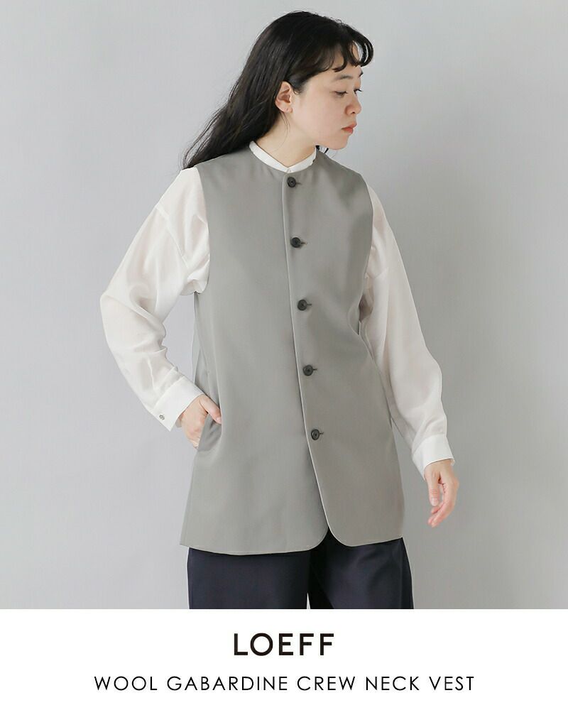 LOEFF ロエフ ウール ギャバ クルーネック ベスト 8825-209-0133