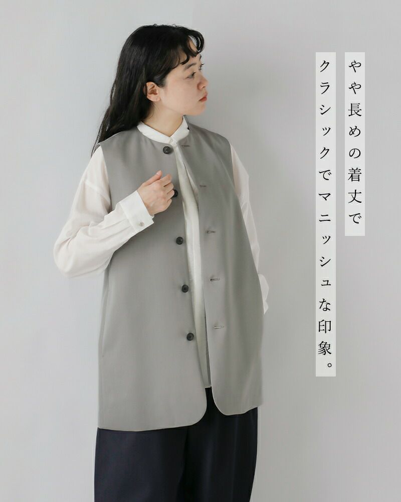 LOEFF ロエフ ウール ギャバ クルーネック ベスト 8825-209-0133