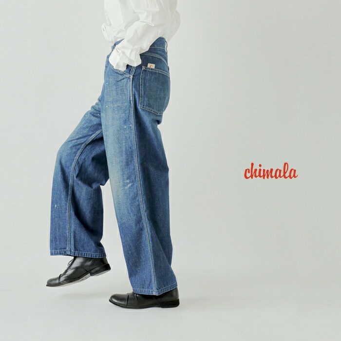 チマラ　chimala ダメージ　デニムパンツ 新品タグ付　ジーンズ chimala //チマラ *デニムパンツ*26コットン綿インディゴブルー