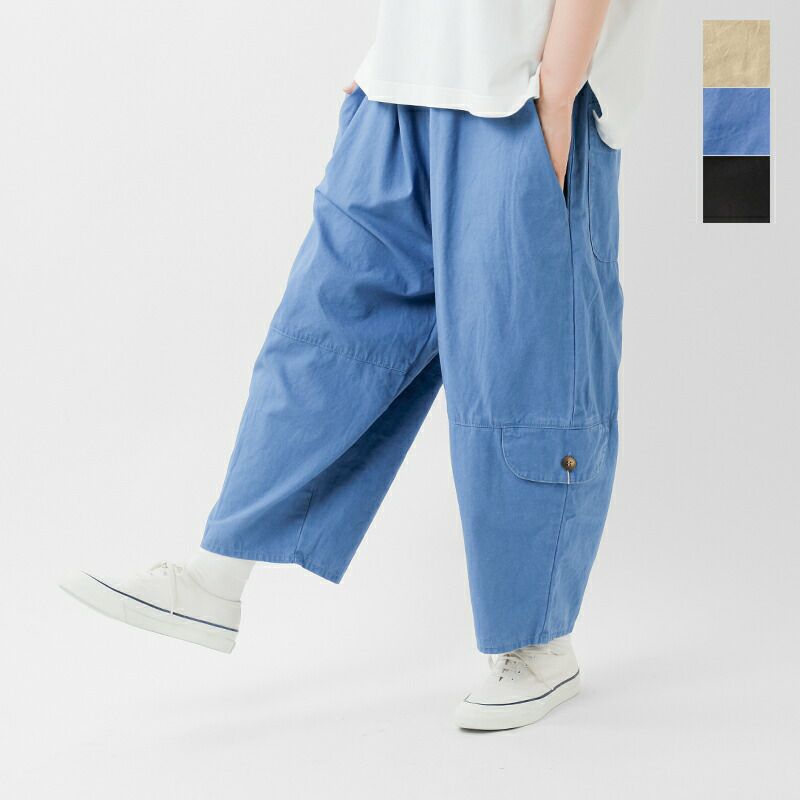 30%OFF】tumugu ツムグ コットン ヘンプ ウェザー ティンカーゴ