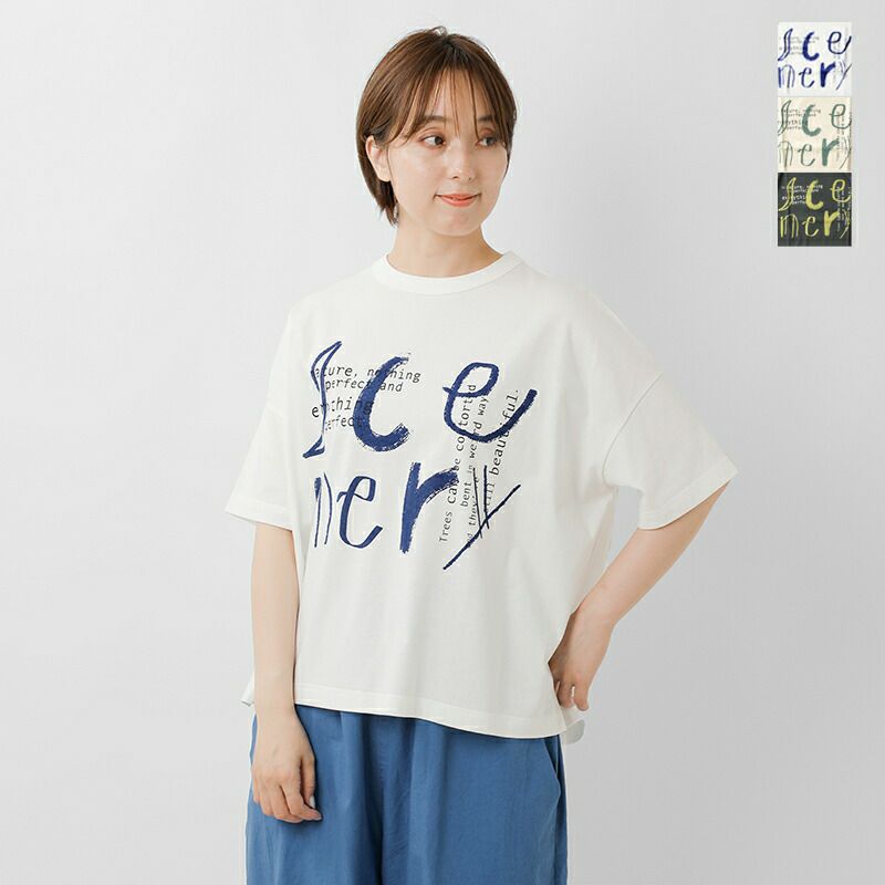 MTG Tシャツ２枚 tumugu ツムグ コットンBD 度詰め天竺 プリント Tシャツ tc25225