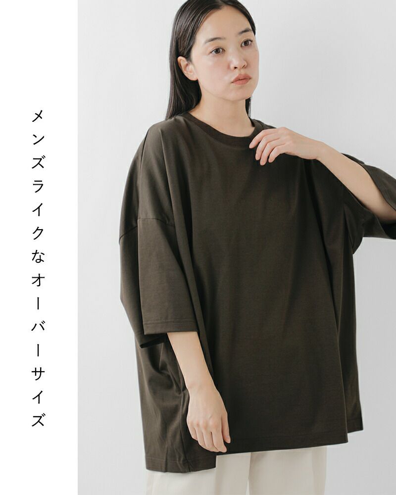 mizuiro-ind ミズイロインド ワイドシャツチュニック レギュラー