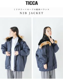 TICCA ティッカ ロング N2B ジャケット tbea-055-yo 2025aw新作