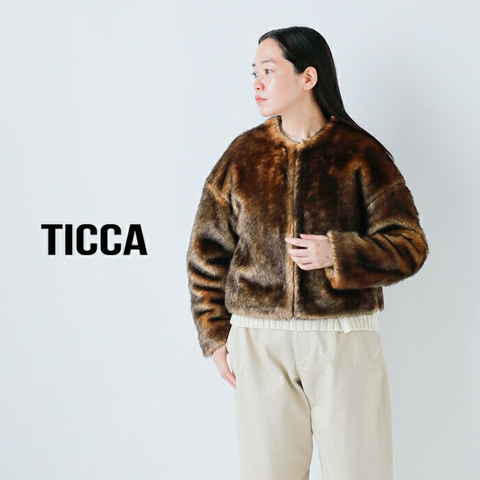 TICCA ティッカ ミンク ファー ショート コート tbea-062-kr