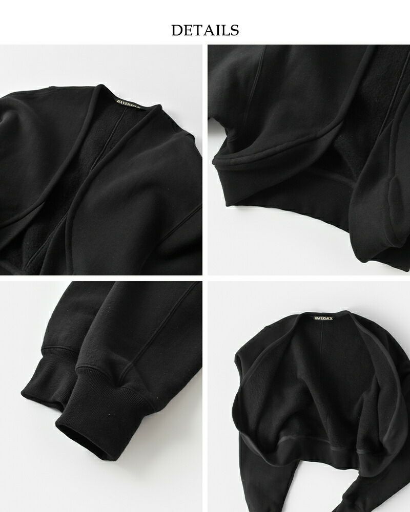 HAVERSACK ハバーサック コットン アズマ裏毛 ドルマン ボレロ 312521