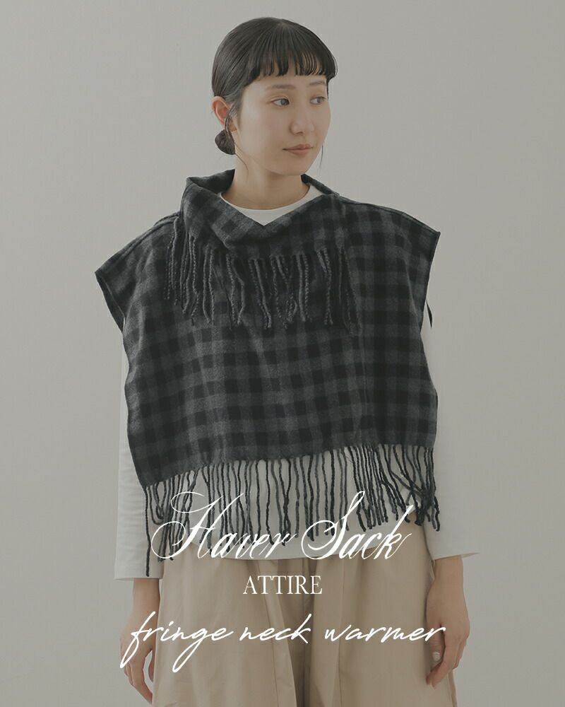 未使用美品　Haver Sack ATTIRE フードつき起毛ウールコート 未使用美品 Haver Sack ATTIRE フードつき起毛ウールコート メンズ