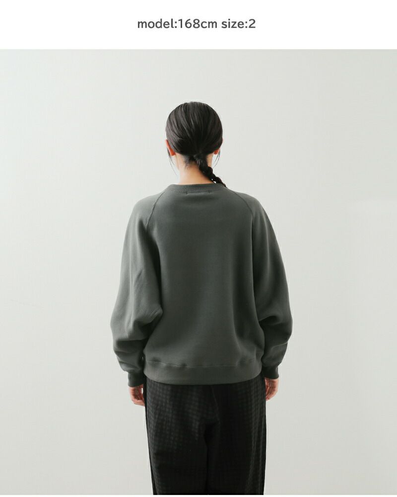 HAVERSACK ハバーサック 裏起毛 スウェット ラグラン プル