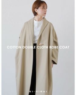 【新品】sevenfairyのローブコート SI-HIRAI スーヒライ コットンダブルクロス ローブ コート