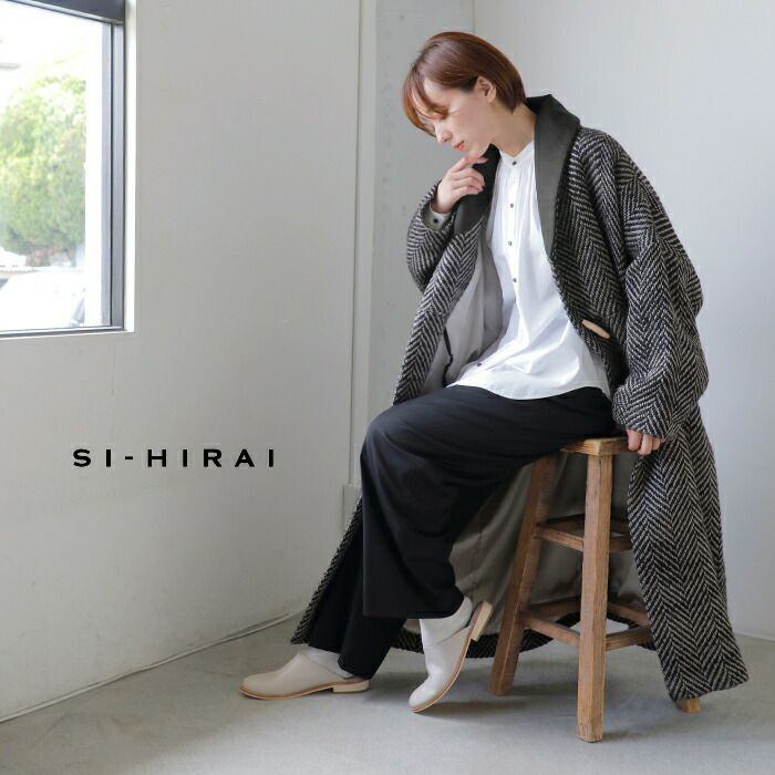 SI-HIRAI スーヒライ ウール スパーキーカルゼ/ヘリンボーン