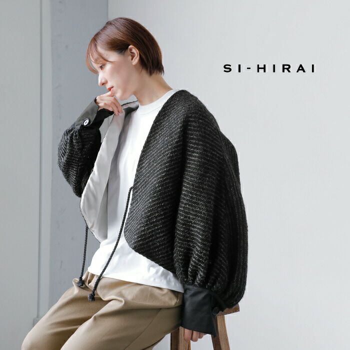 SI-HIRAI スーヒライ ウール スパーキーカルゼ/ヘリンボーン