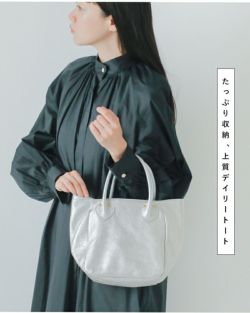 MARINE DAY マリンデイ カウレザー シルバー箔 ハンドバッグ “SPECIAL