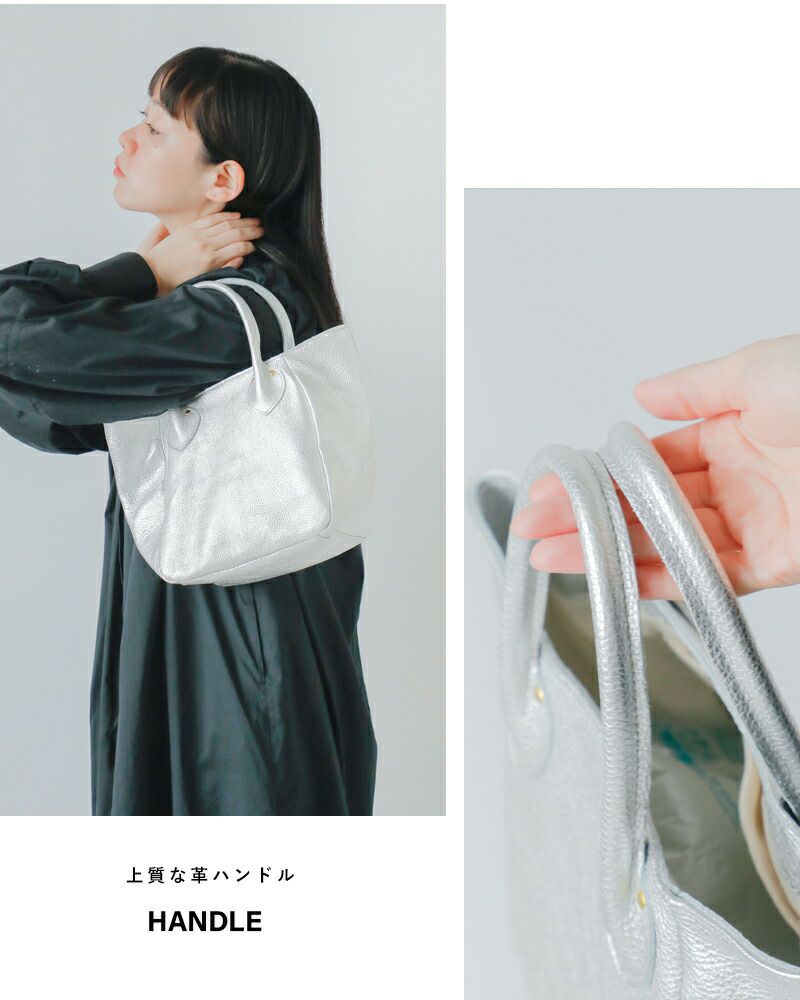 クーポン対象】MARINE DAY マリンデイ カウレザー シルバー箔