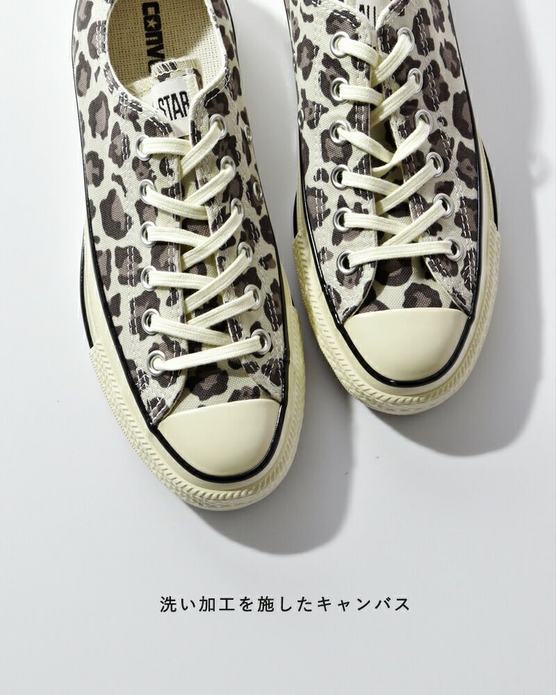 ゴンドアート CONVERSE コンバース オールスター エイジド LP OX キャンバス