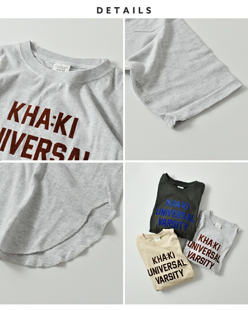 kha:ki カーキ コットン 7分袖 Tシャツ “7TH TEE -K.U.V