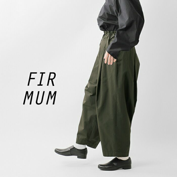 美品 MAHF リミテッドスノーパンツ XXL カーキ 美品 MAHF リミテッドスノーパンツ XXL カーキ