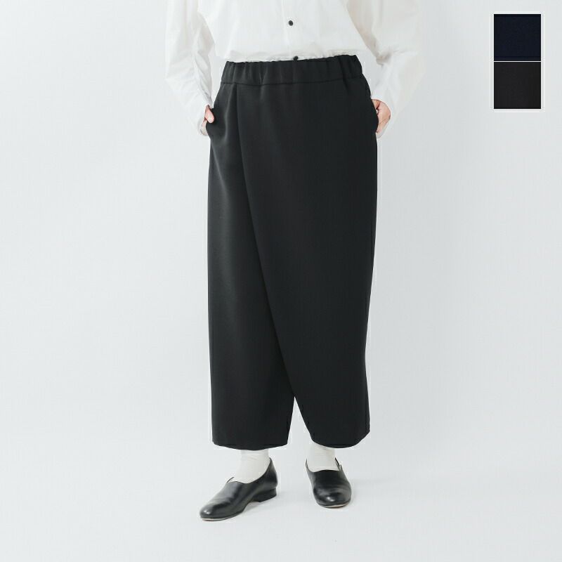 NO CONTROL AIR ネイビー ワイドパンツ ドレープパンツ　XS NO CONTROL AIR ノーコントロールエアー ドレープダブルクロス
