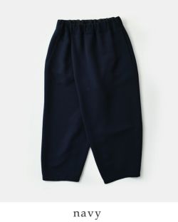 美品　NO CONTROL AIR テーパード 9分丈 パンツ ブラック　XS 美品NO CONTROL AIR テーパード 9分丈 パンツ ブラックXS