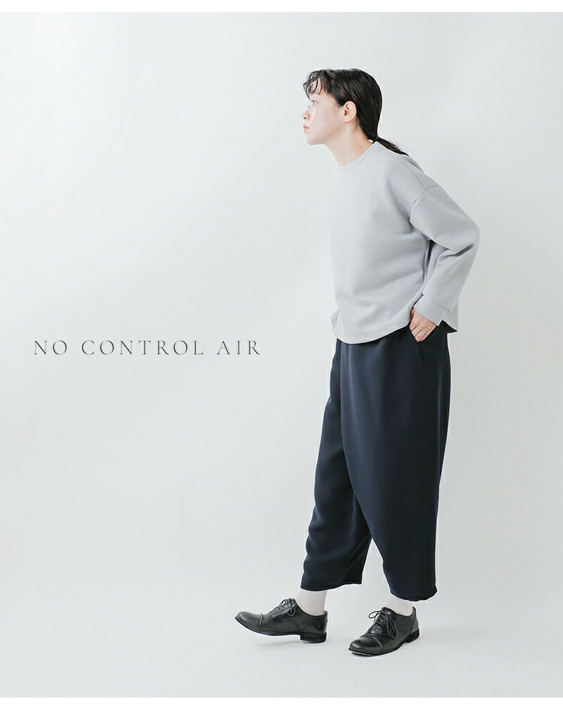 NO CONTROL AIR ネイビー ワイドパンツ ドレープパンツ　XS NO CONTROL AIR ノーコントロールエアー ドレープダブルクロス
