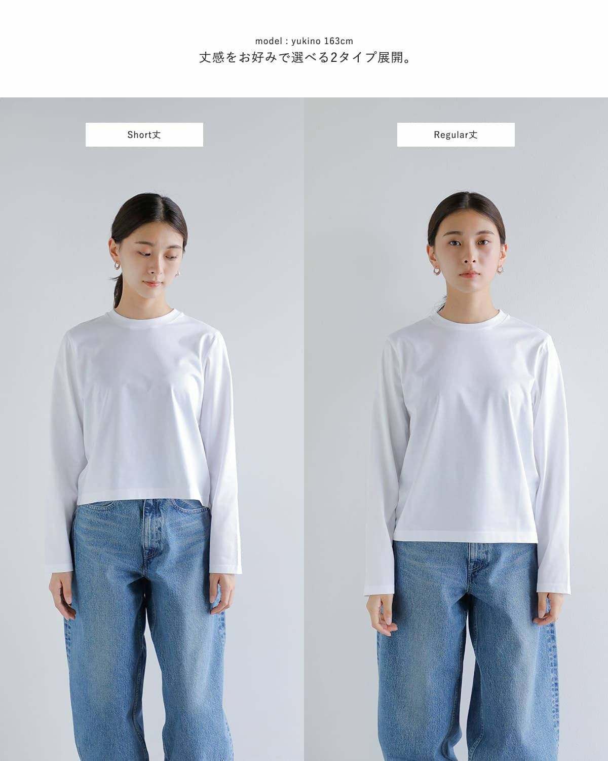 000000046021-21-l.jpg?t=