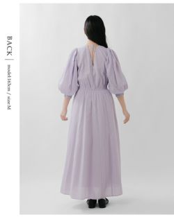 ne Quittez pas ヌキテパ コットン ルレックス ストライプ