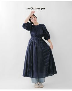 クーポン対象】ne Quittez pas ヌキテパ コットン ルレックス