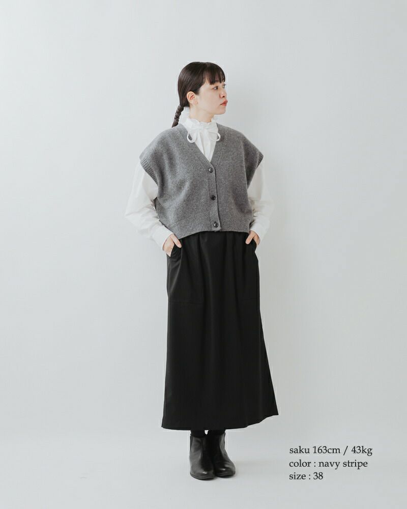 NICO. nicholson＆nicholson 38サイズフレアスカート黒 nicholson&nicholson ニコルソンアンドニコルソン ストレッチ