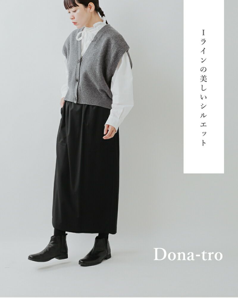 3こ1】【20%OFF】nicholson&nicholson ニコルソンアンドニコルソン