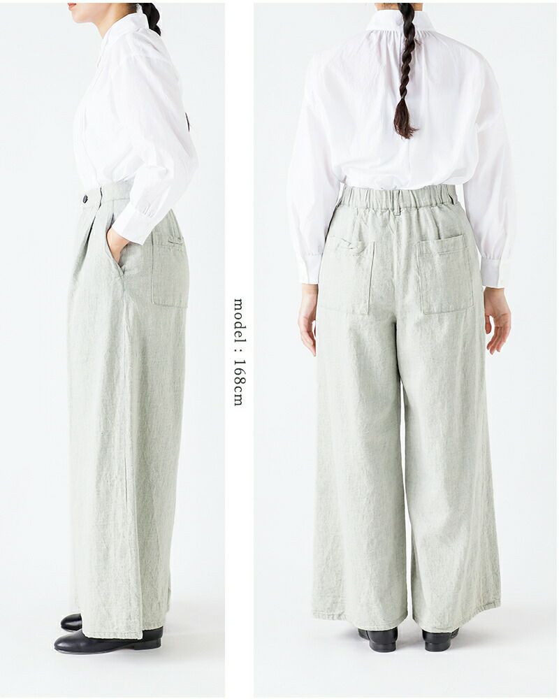 30%OFF】AQUA FITS アクアフィッツ ソフト コットン 2タック ワイド