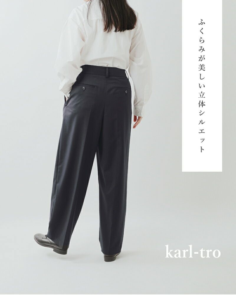 nicholson&nicholson ニコルソンアンドニコルソン ストレッチ