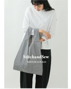 フリーザ リミテッドパック StitchandSew スティッチアンドソー 光る ミディアム サブバック