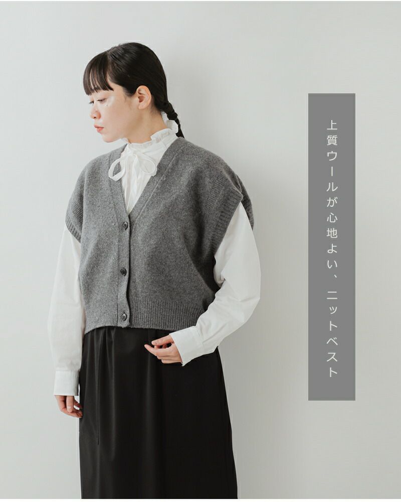 【美品】ELLIE 万能ショートポケットニット　ブラック 美人百花掲載】【WEB限定カラー：ダークブラウン】エンブレム