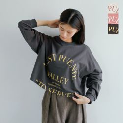 完売！ヴァクトーヴォヤージュ　コンビネゾン！ヴォヤージュミルク ファンクラブ限定商品 - vaqutaux Japan official fan club