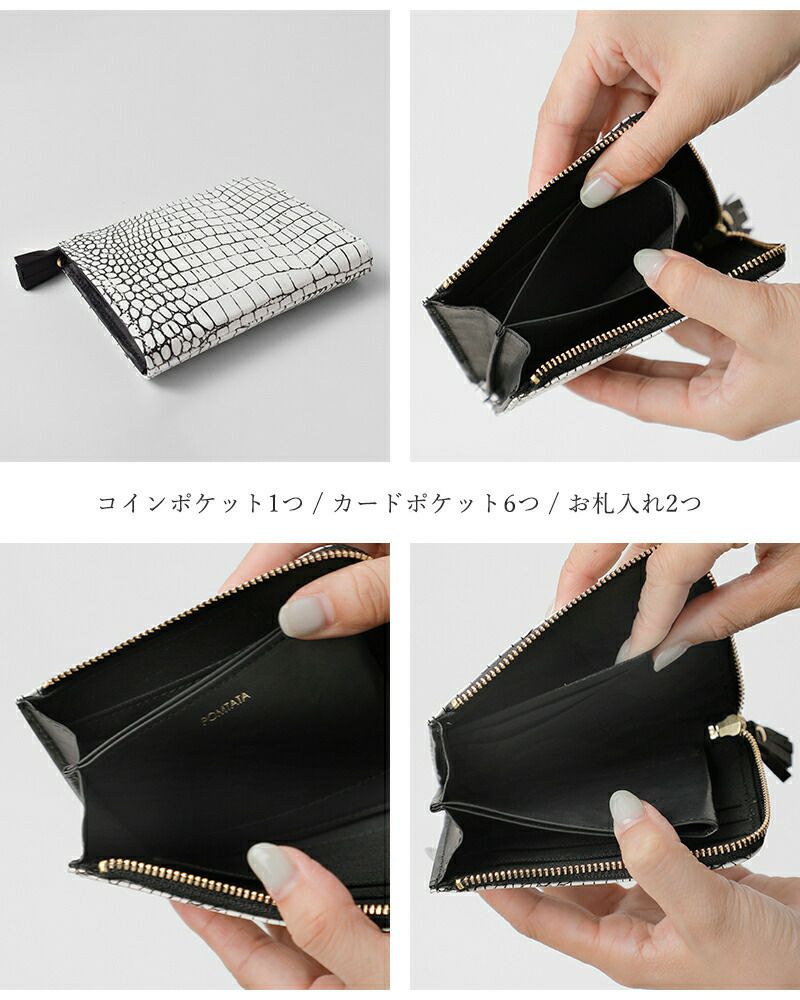ごま POMTATA ポンタタ カウレザー クロコ型押し Lジップ ショート