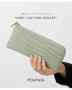 POMTATA ポンタタ カウレザー 型押し CORO Lジップ ロング ウォレット