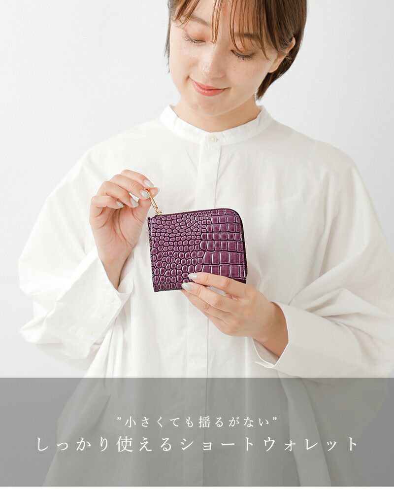 POMTATA ポンタタ カウレザー 型押し CORO Lジップ ショート