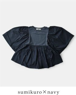 30%OFF】universal seven ユニヴァーサルセブン クラシック天竺 バイ