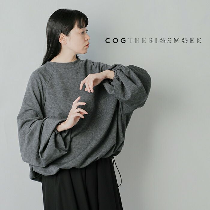 COGTHEBIGSMOKE コグザビッグスモーク メリノウール 裏起毛