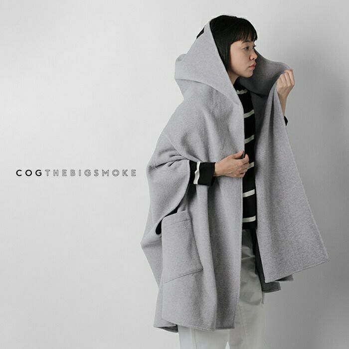 美品COGTHEBIGSMOKE コグザビッグスモーク ケープコート ベージュ COGTHEBIGSMOKE コグザビッグスモーク ウール ミックス シャギー