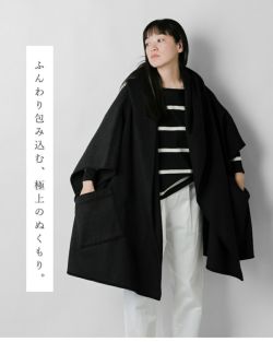 COGTHEBIGSMOKE コグザビッグスモーク ウール ミックス シャギー