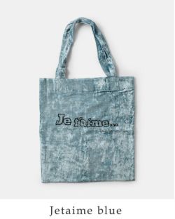 30%OFF】ANGE IN DISGUISE アンジ イン ディスガイズ ベルベット