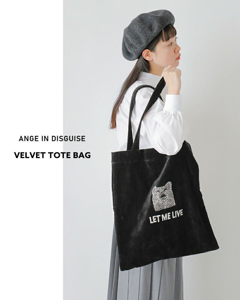 40%OFF】ANGE IN DISGUISE アンジ イン ディスガイズ ベルベット